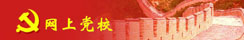 15vip太阳成集团古天乐