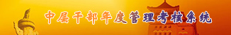 15vip太阳成集团古天乐