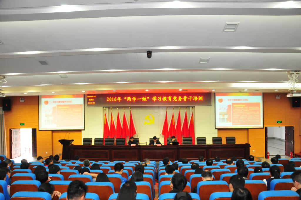 15vip太阳成集团古天乐