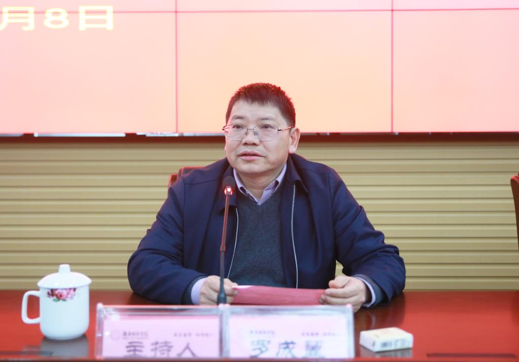 15vip太阳成集团古天乐