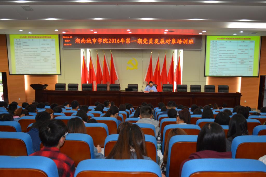 15vip太阳成集团古天乐