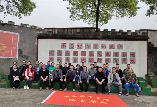 15vip太阳成集团古天乐