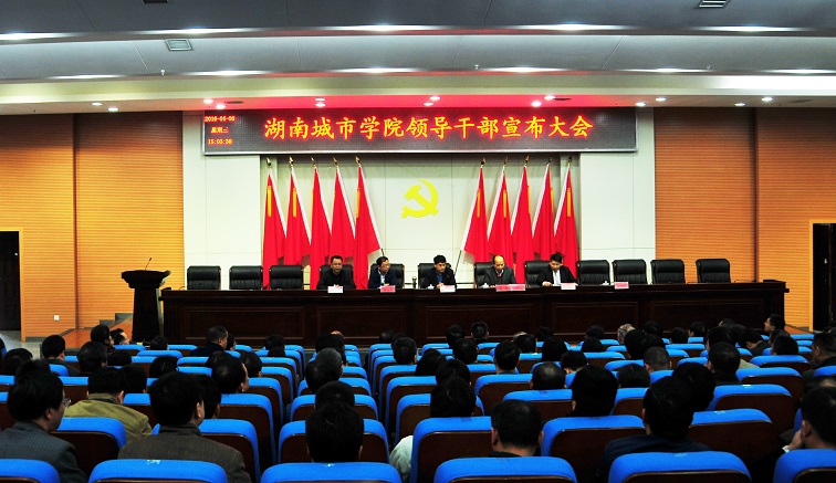 15vip太阳成集团古天乐