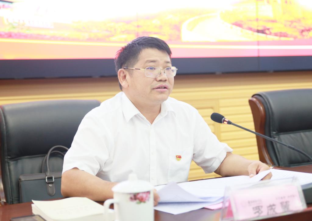 15vip太阳成集团古天乐