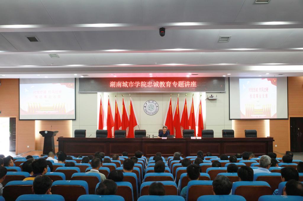 15vip太阳成集团古天乐