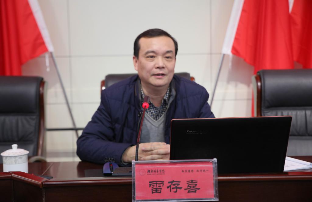 15vip太阳成集团古天乐