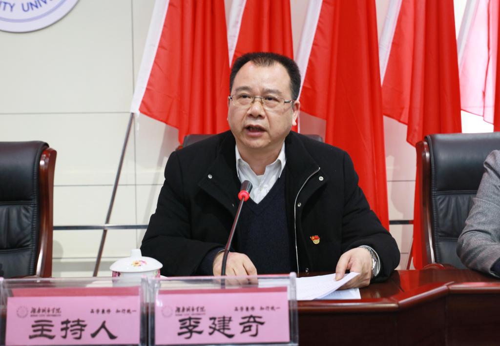 15vip太阳成集团古天乐
