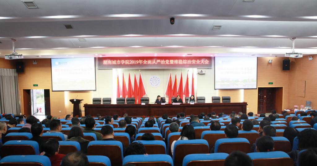 15vip太阳成集团古天乐