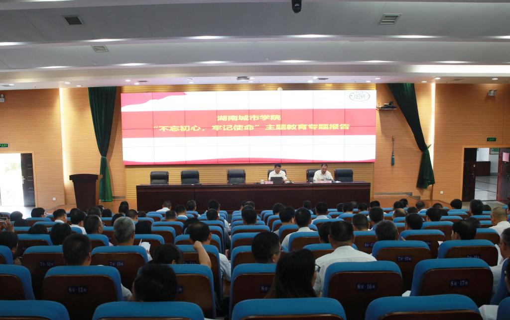 15vip太阳成集团古天乐