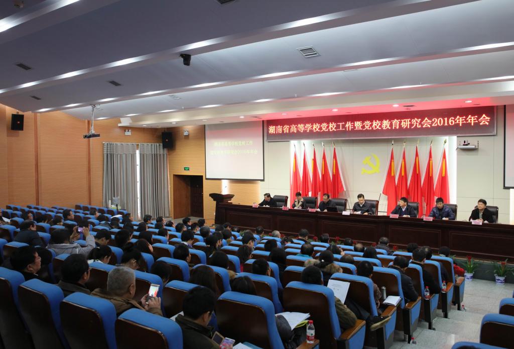 15vip太阳成集团古天乐