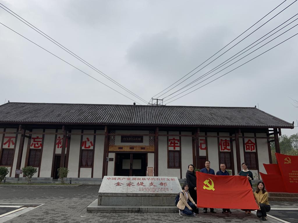 15vip太阳成集团古天乐