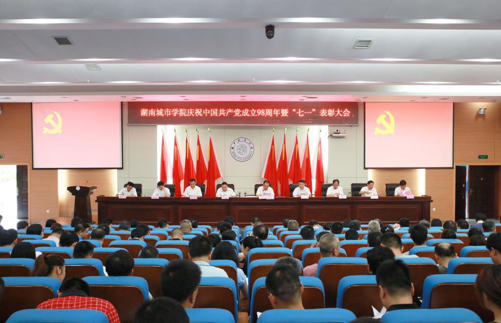 15vip太阳成集团古天乐