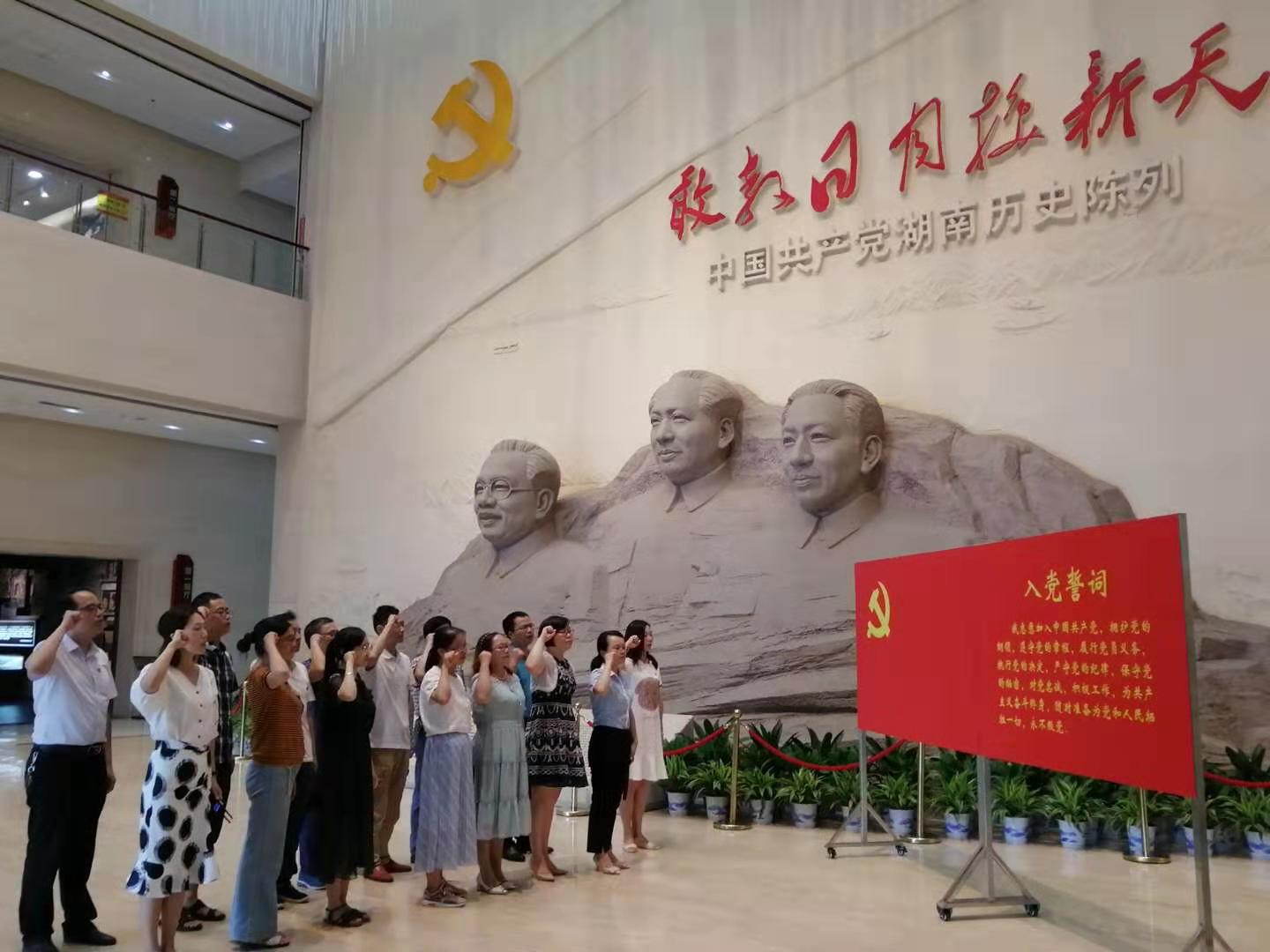 15vip太阳成集团古天乐