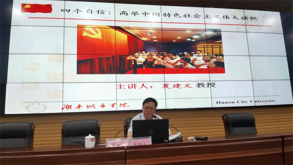 15vip太阳成集团古天乐