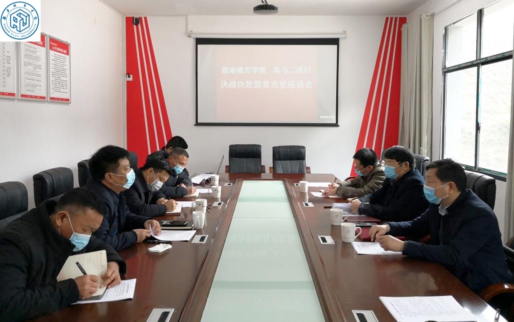 15vip太阳成集团古天乐