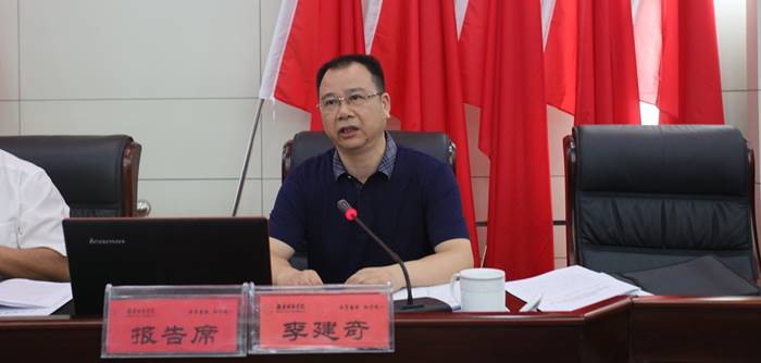 15vip太阳成集团古天乐