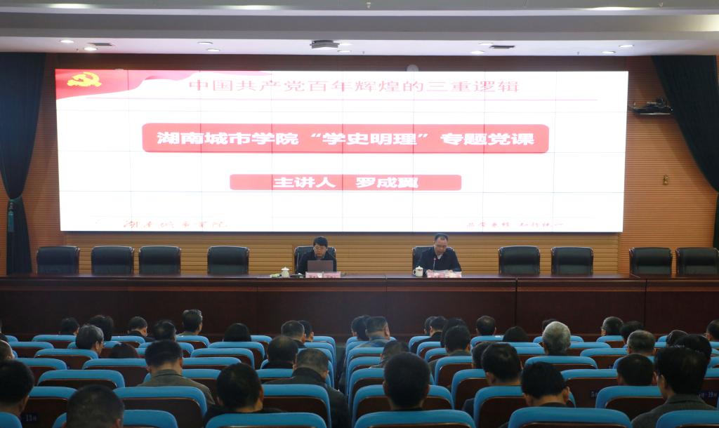 15vip太阳成集团古天乐