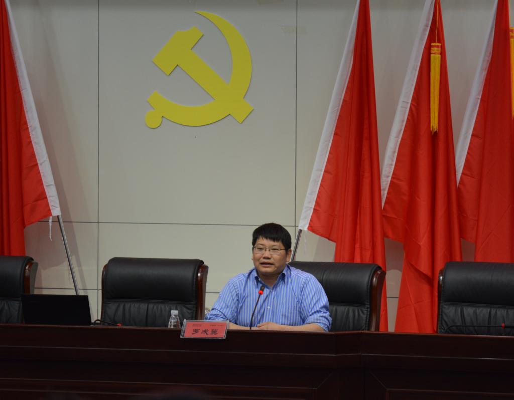 15vip太阳成集团古天乐