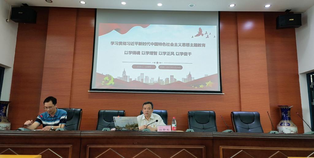 15vip太阳成集团古天乐