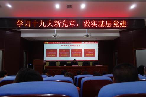 15vip太阳成集团古天乐