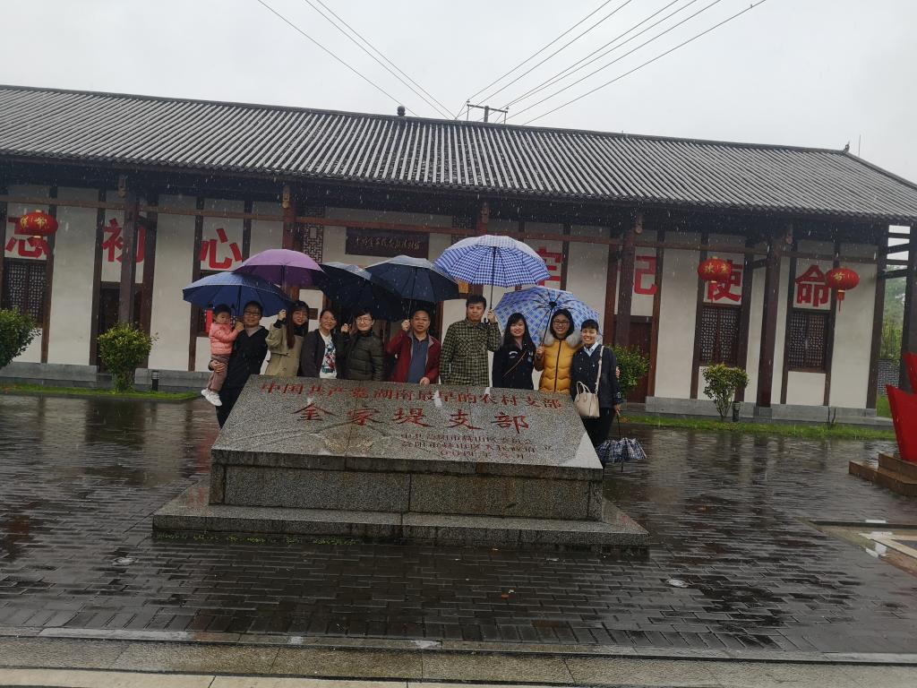 15vip太阳成集团古天乐