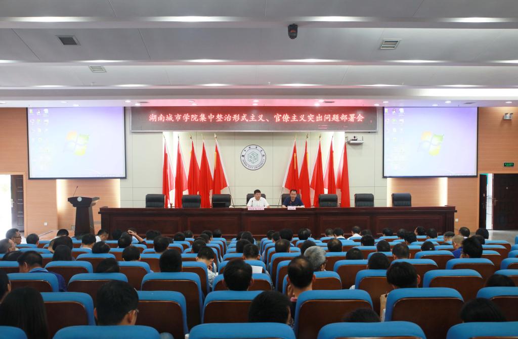 15vip太阳成集团古天乐