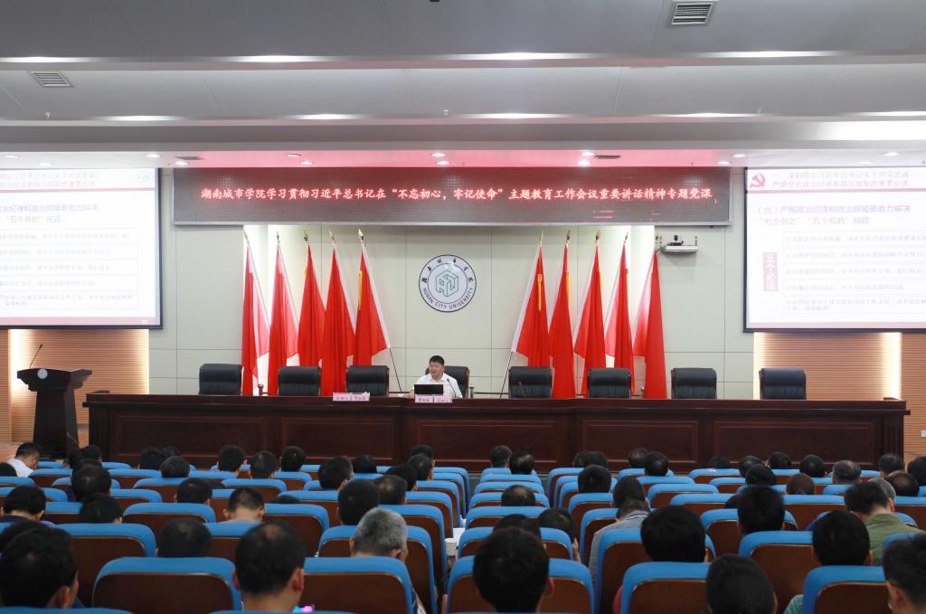 15vip太阳成集团古天乐