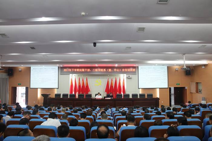 15vip太阳成集团古天乐