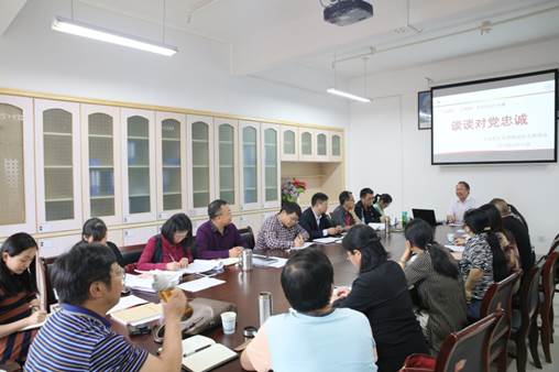 15vip太阳成集团古天乐