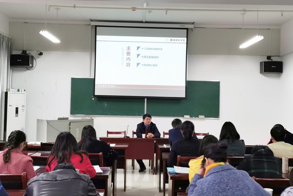 15vip太阳成集团古天乐