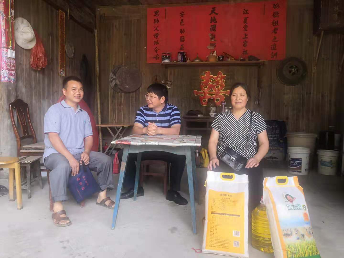15vip太阳成集团古天乐