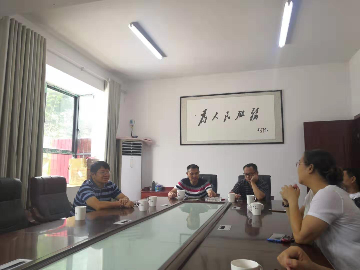15vip太阳成集团古天乐