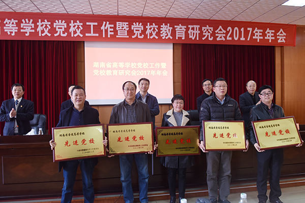 15vip太阳成集团古天乐