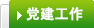 15vip太阳成集团古天乐