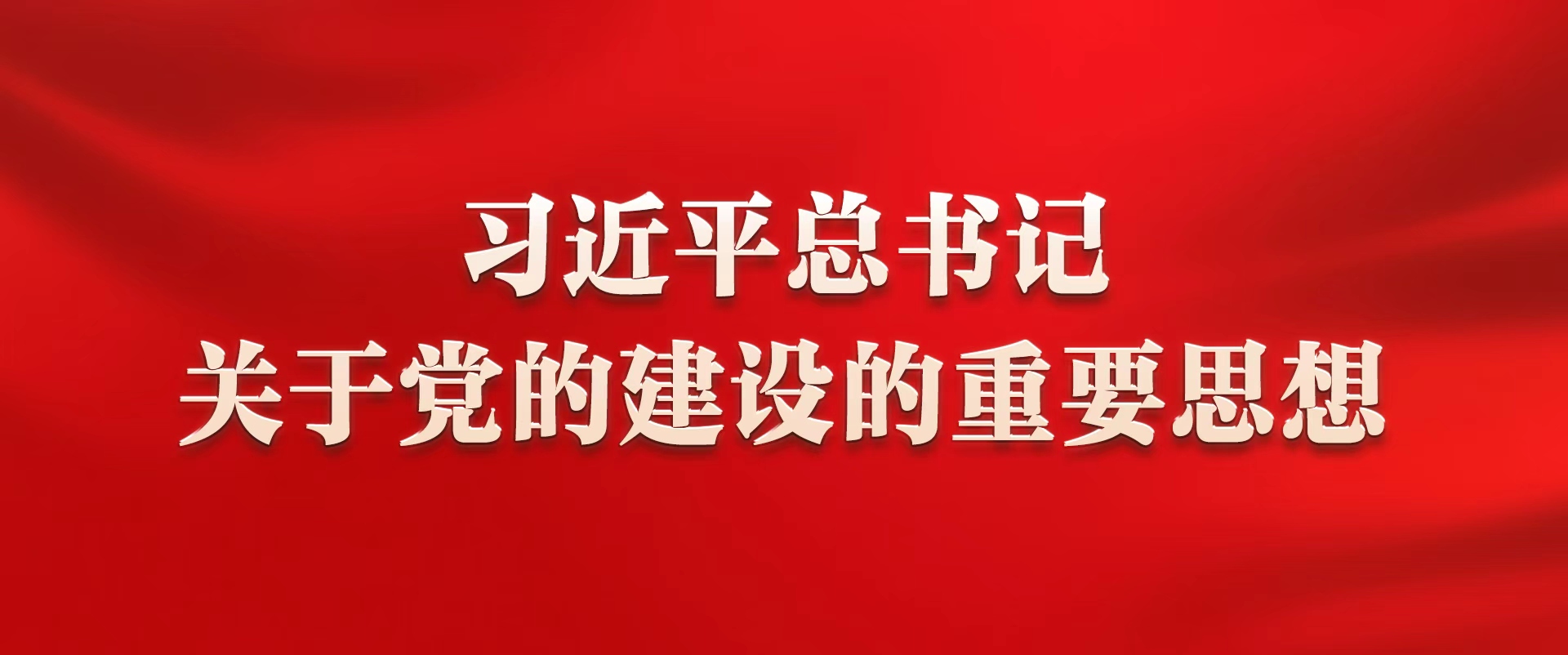 15vip太阳成集团古天乐