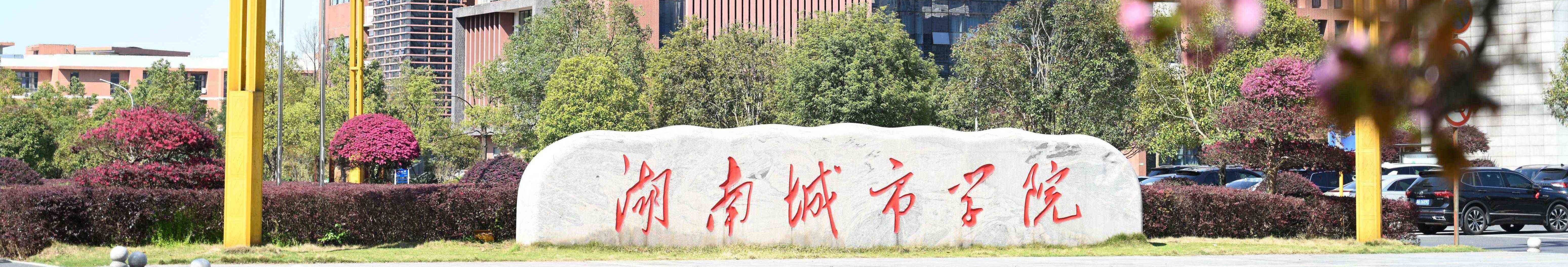 15vip太阳成集团古天乐