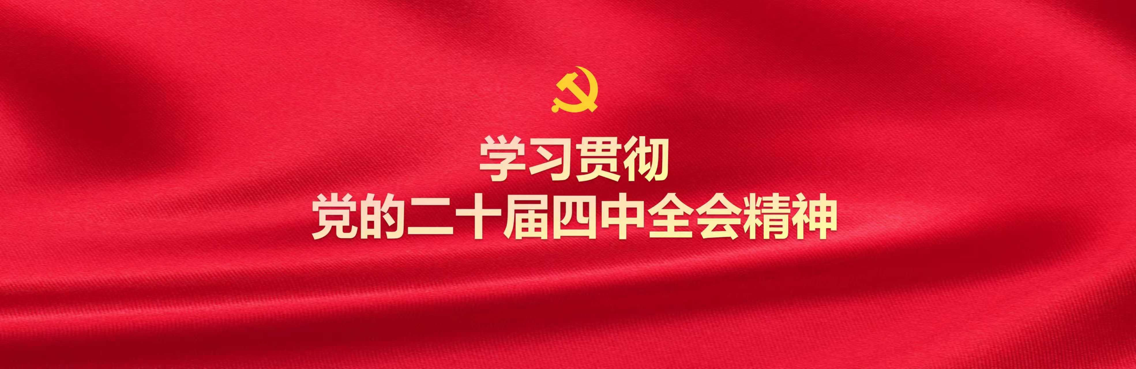 15vip太阳成集团古天乐