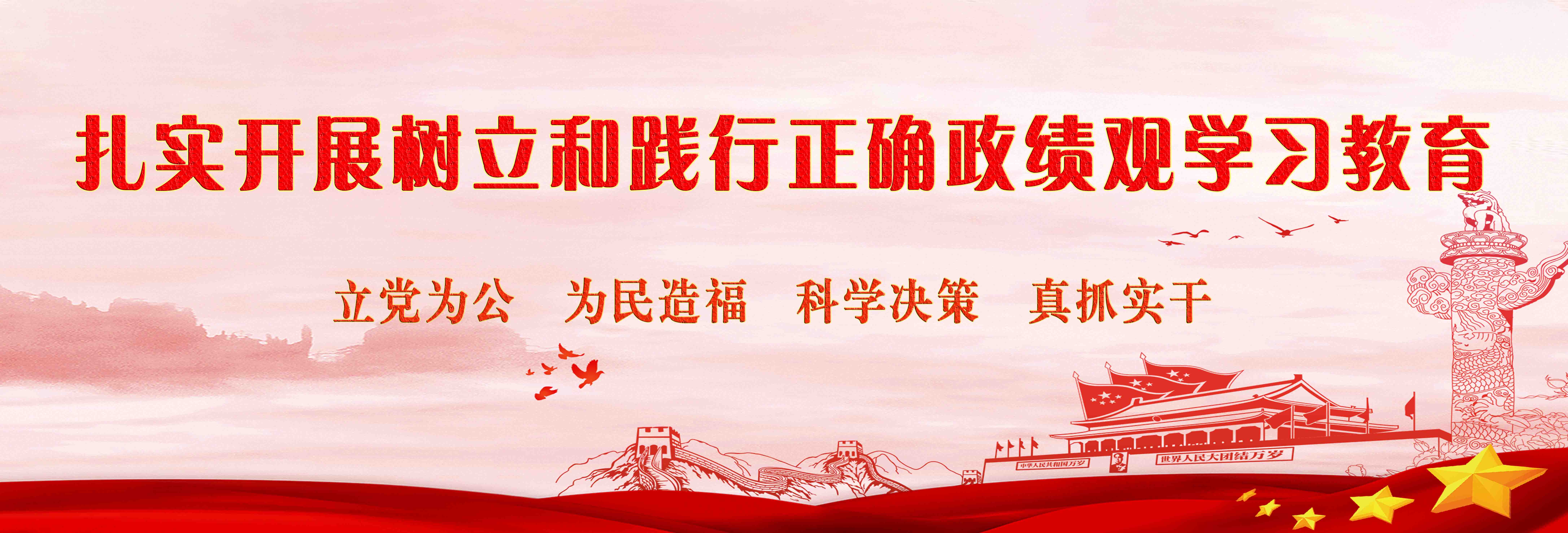 15vip太阳成集团古天乐