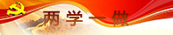 15vip太阳成集团古天乐