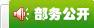 15vip太阳成集团古天乐