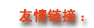 15vip太阳成集团古天乐